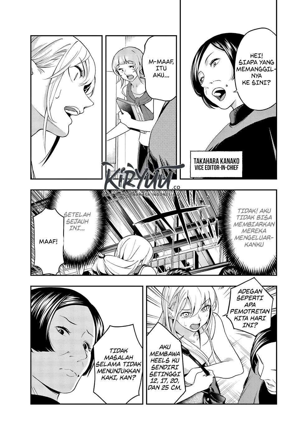 Runway de Waratte Chapter 37 Gambar 6