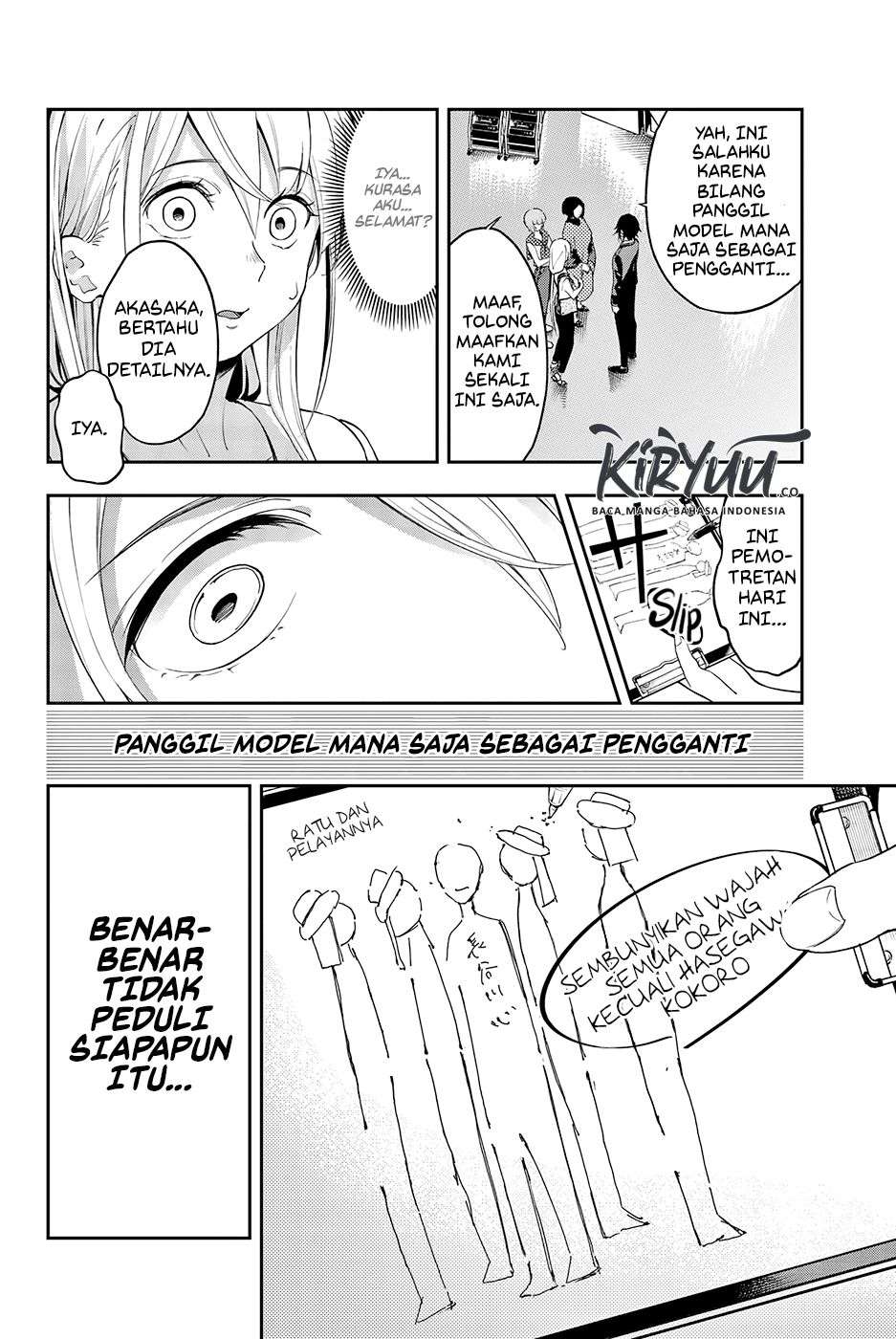 Runway de Waratte Chapter 37 Gambar 7