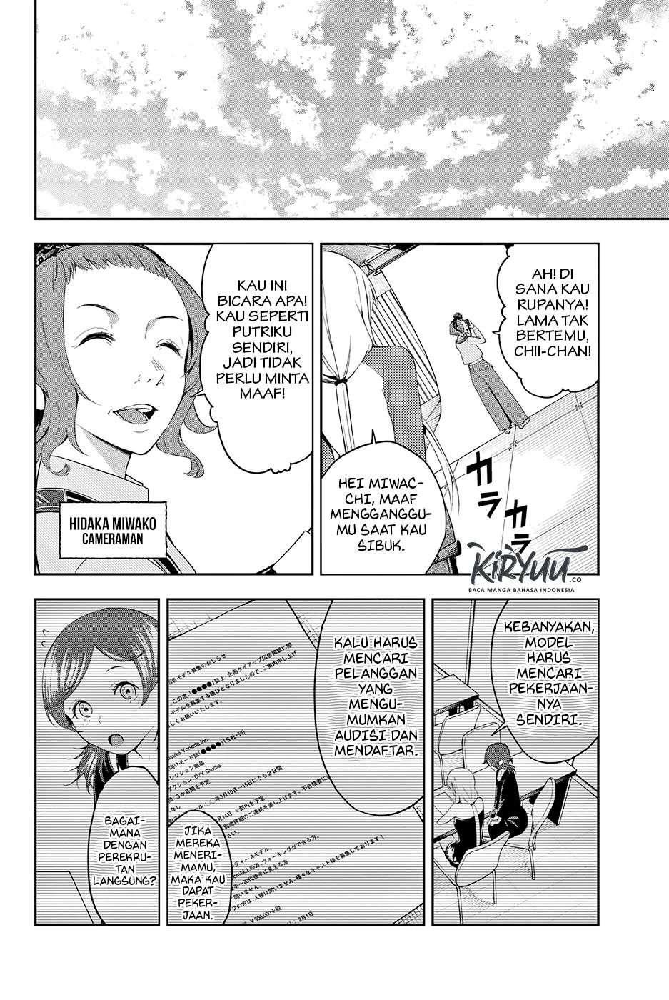 Runway de Waratte Chapter 35 Gambar 11