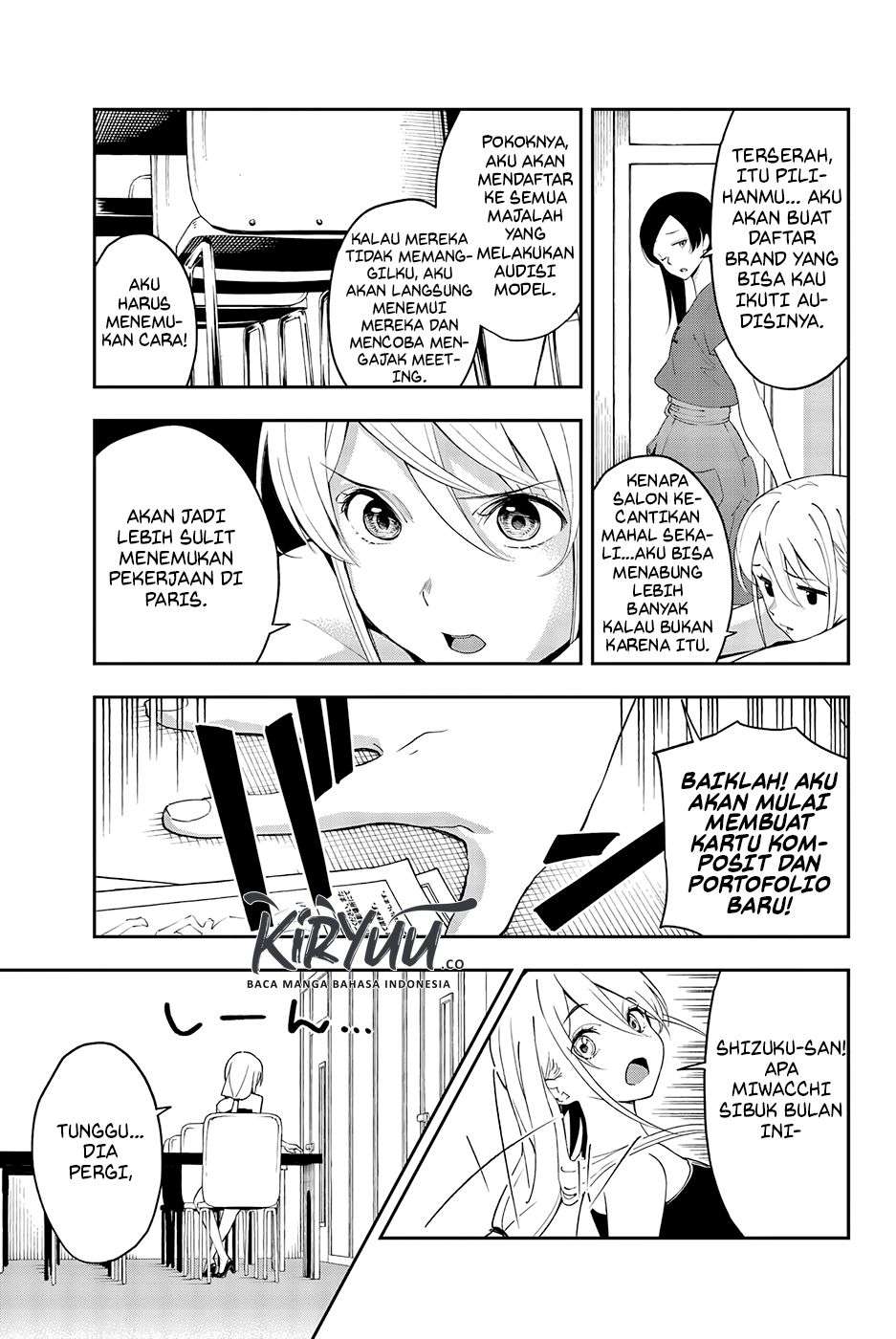 Runway de Waratte Chapter 35 Gambar 8