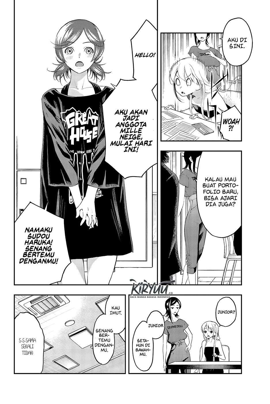Runway de Waratte Chapter 35 Gambar 9