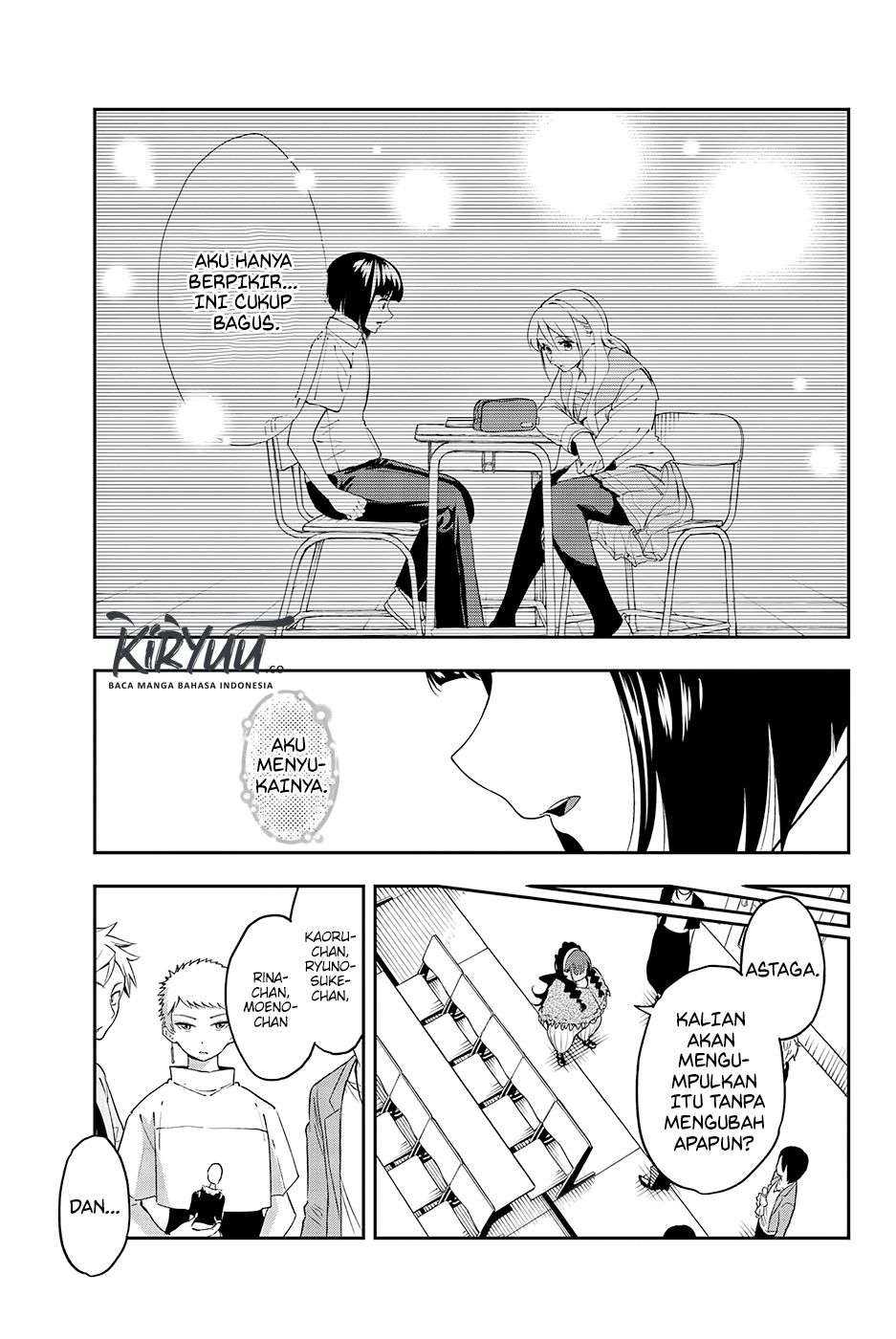 Runway de Waratte Chapter 32 Gambar 17