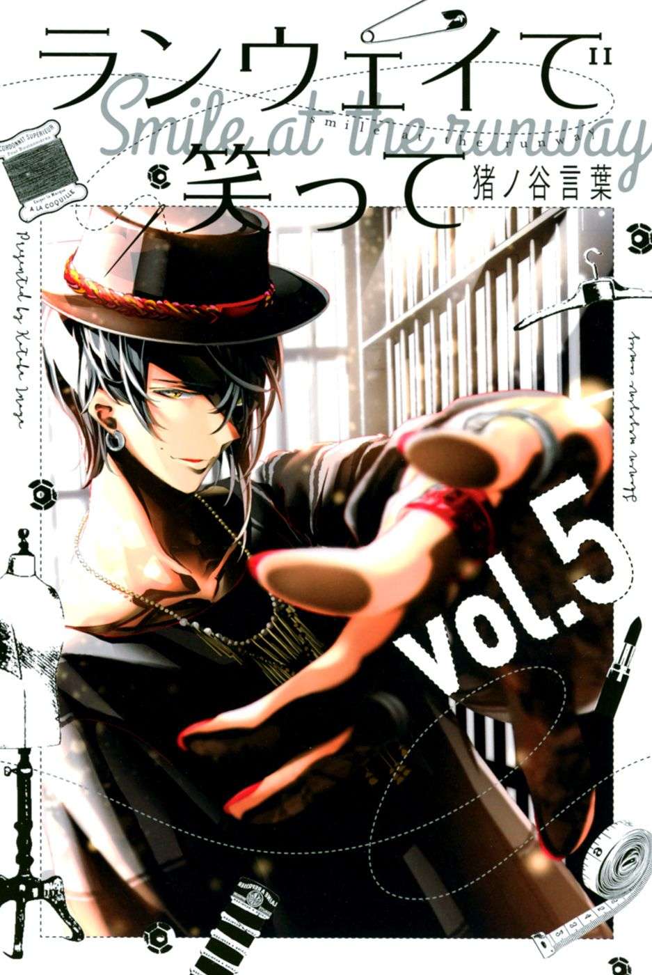 Baca  Runway de Waratte Chapter 32 Gambar 2