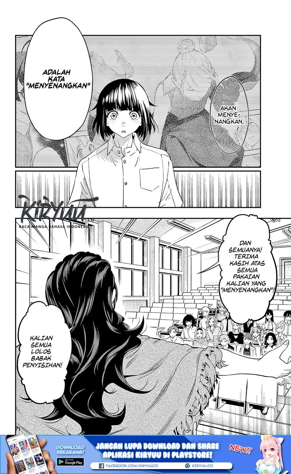Runway de Waratte Chapter 32 Gambar 24