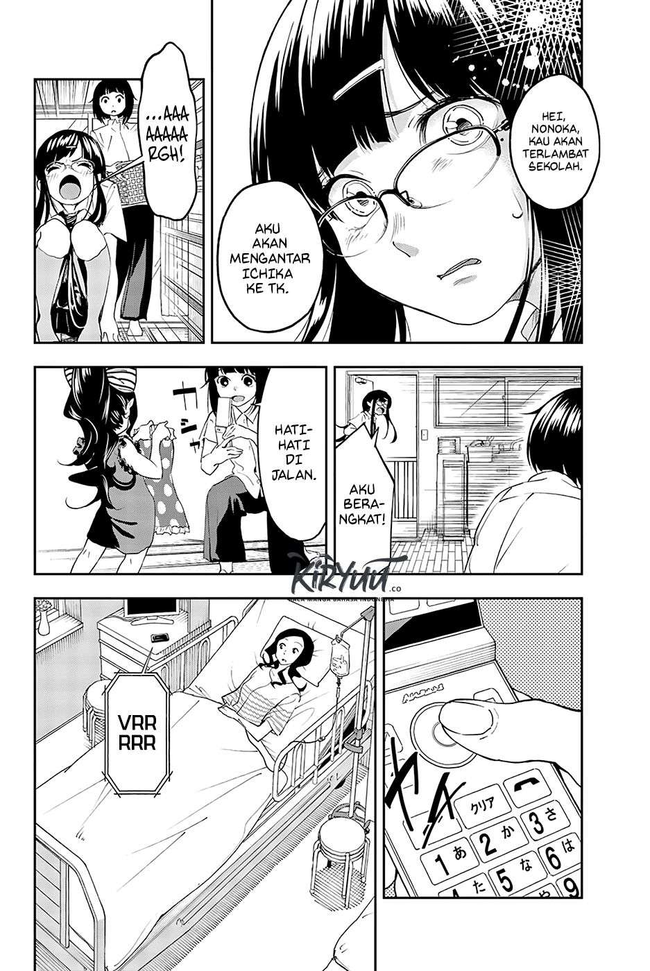 Runway de Waratte Chapter 30 Gambar 7