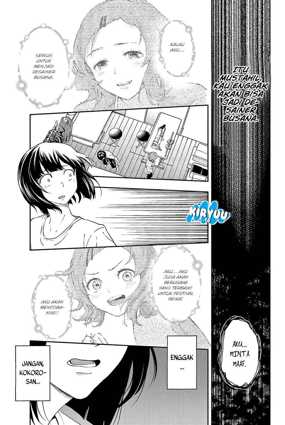 Runway de Waratte Chapter 25 Gambar 16