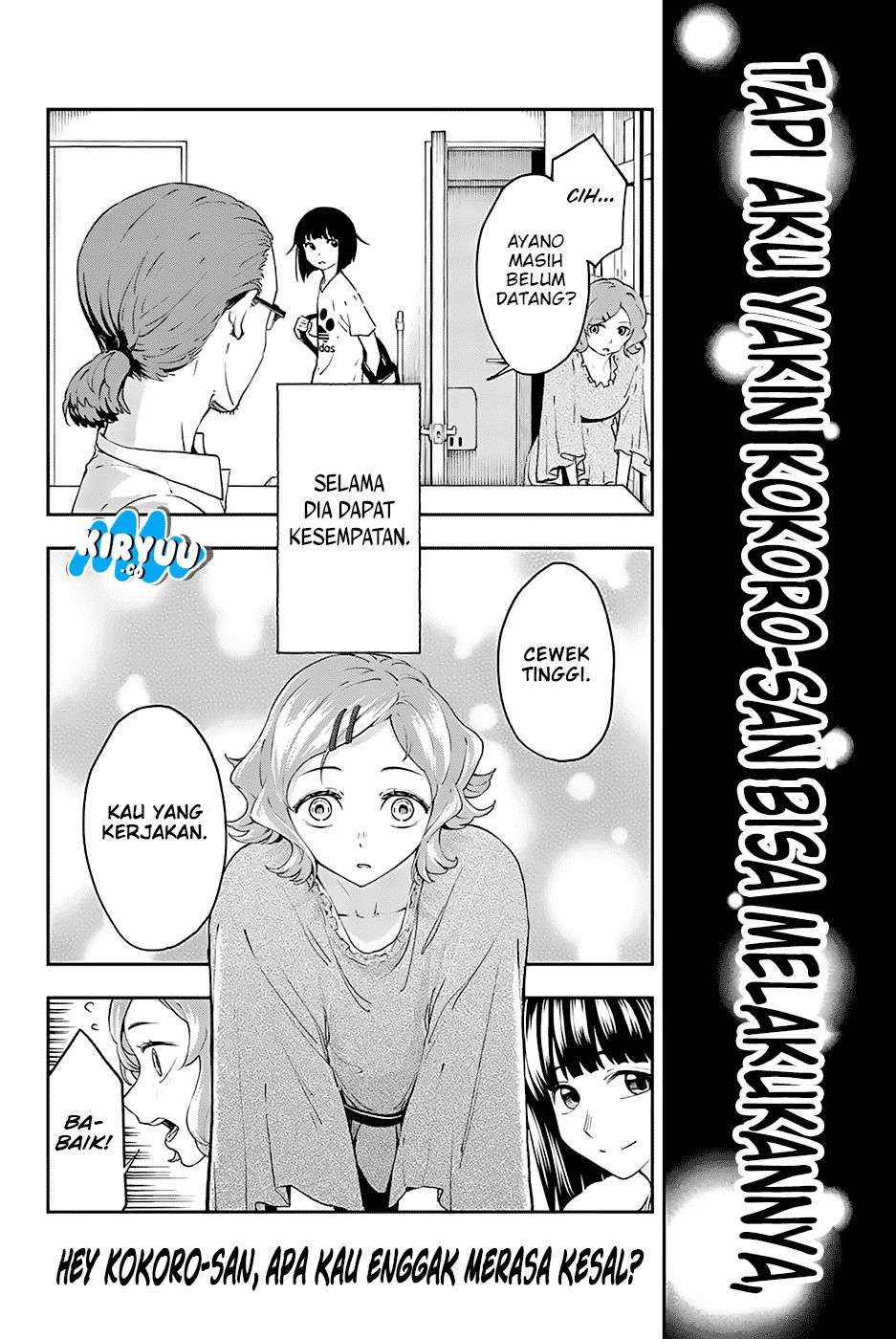 Runway de Waratte Chapter 25 Gambar 5