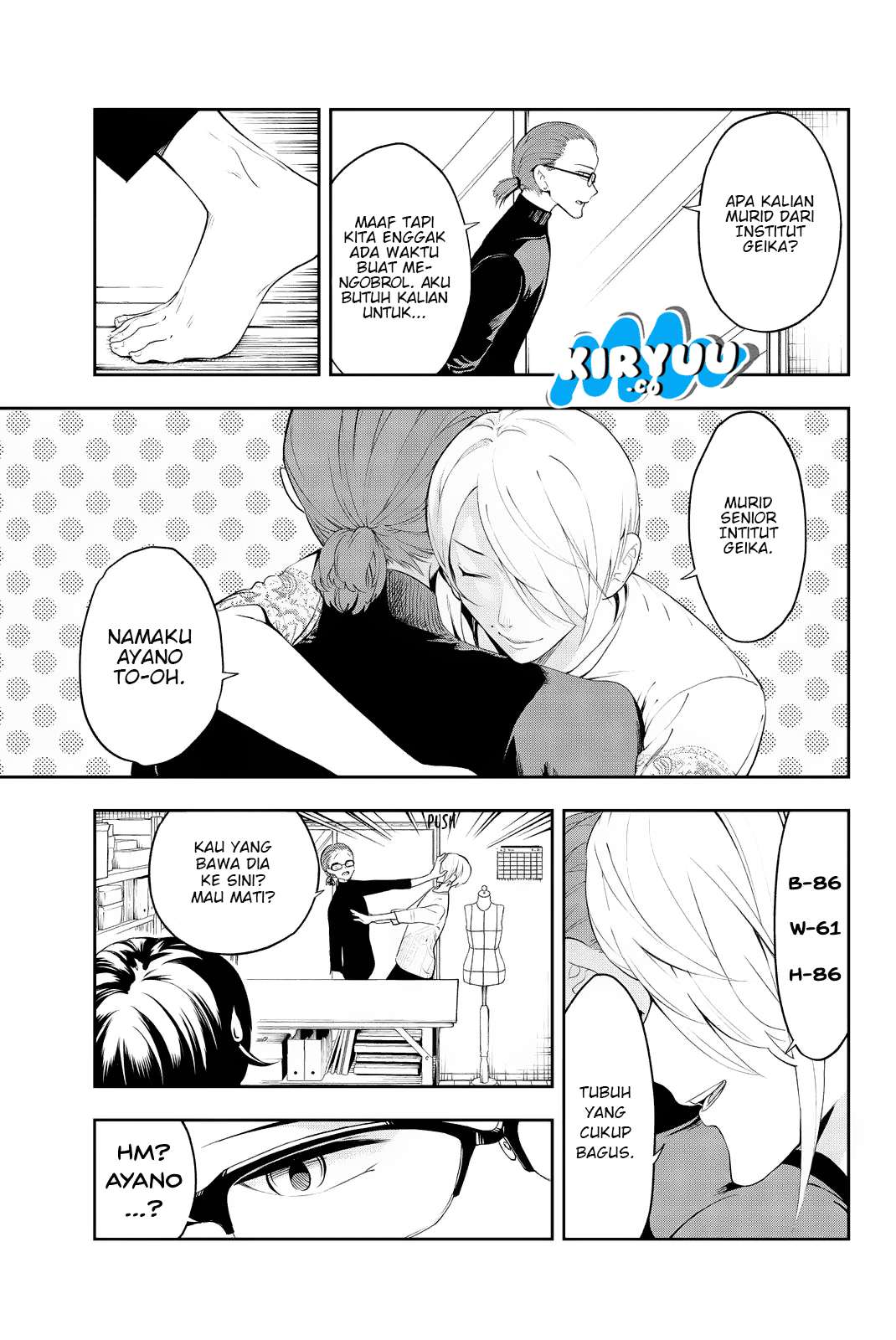 Runway de Waratte Chapter 21 Gambar 12