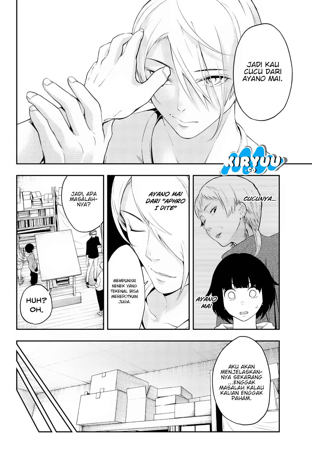 Runway de Waratte Chapter 21 Gambar 13
