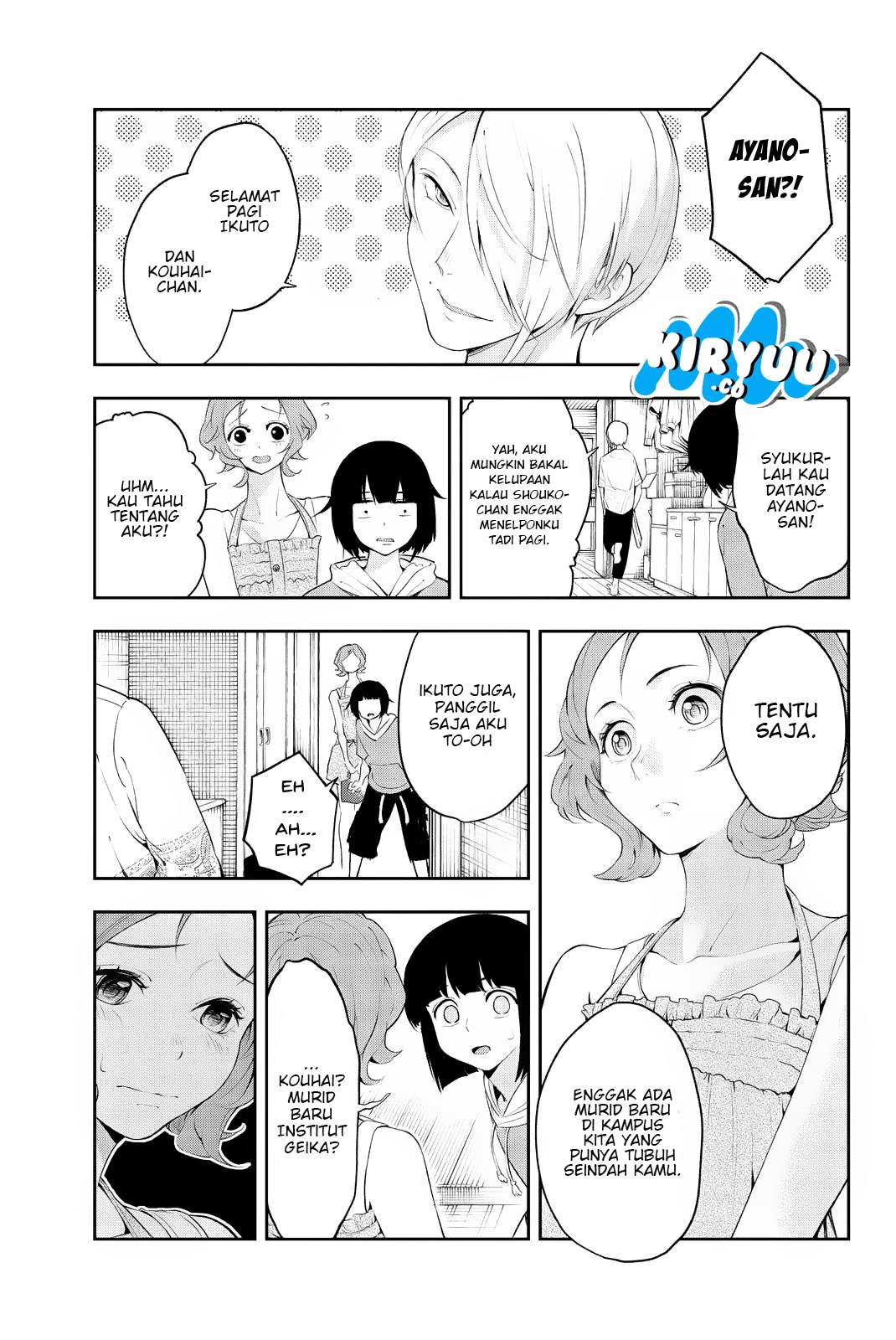 Runway de Waratte Chapter 21 Gambar 5