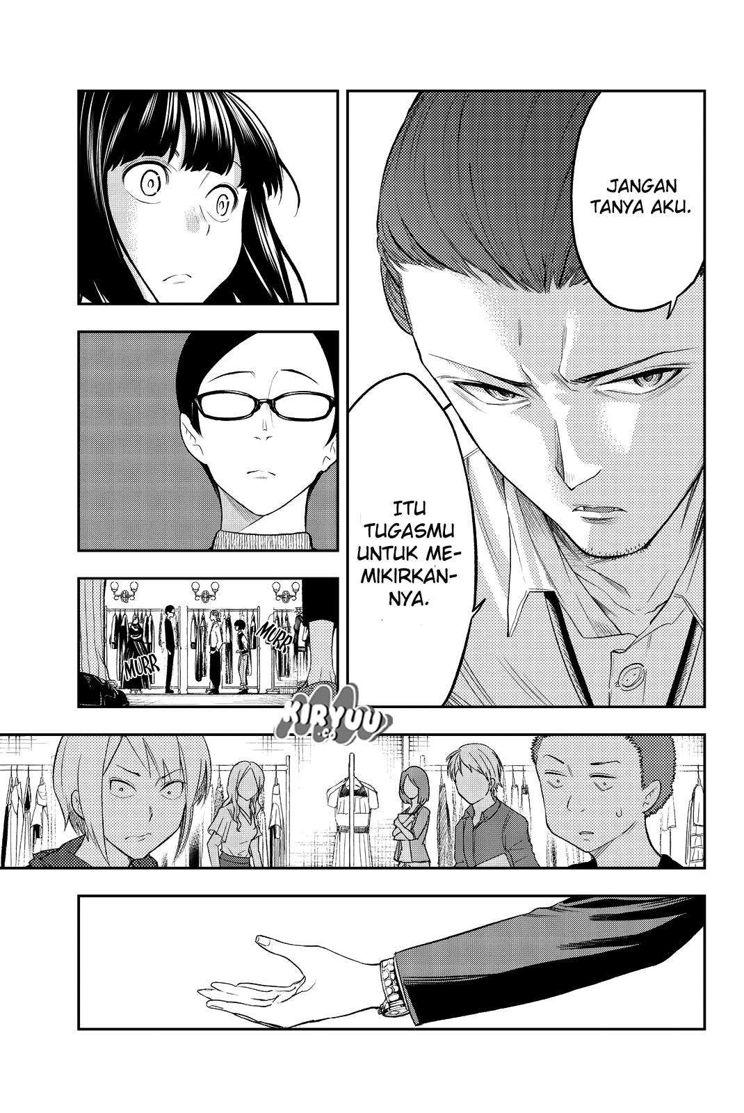 Runway de Waratte Chapter 19 Gambar 13