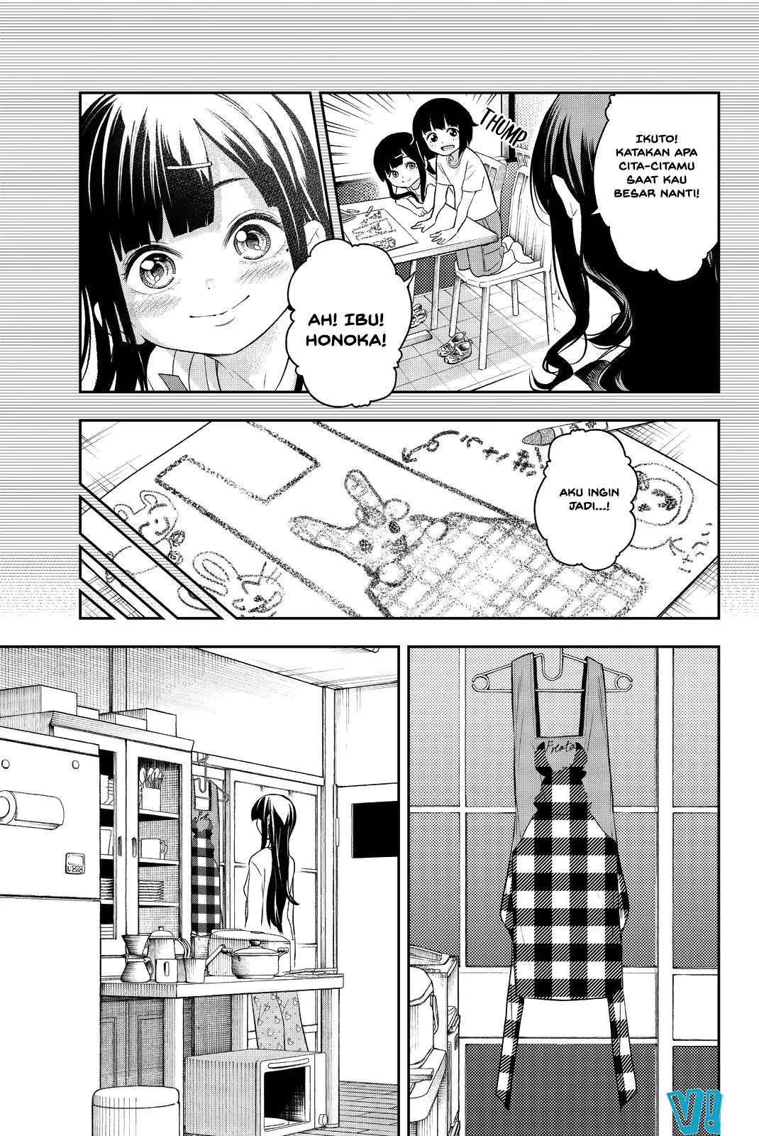 Runway de Waratte Chapter 16 Gambar 10