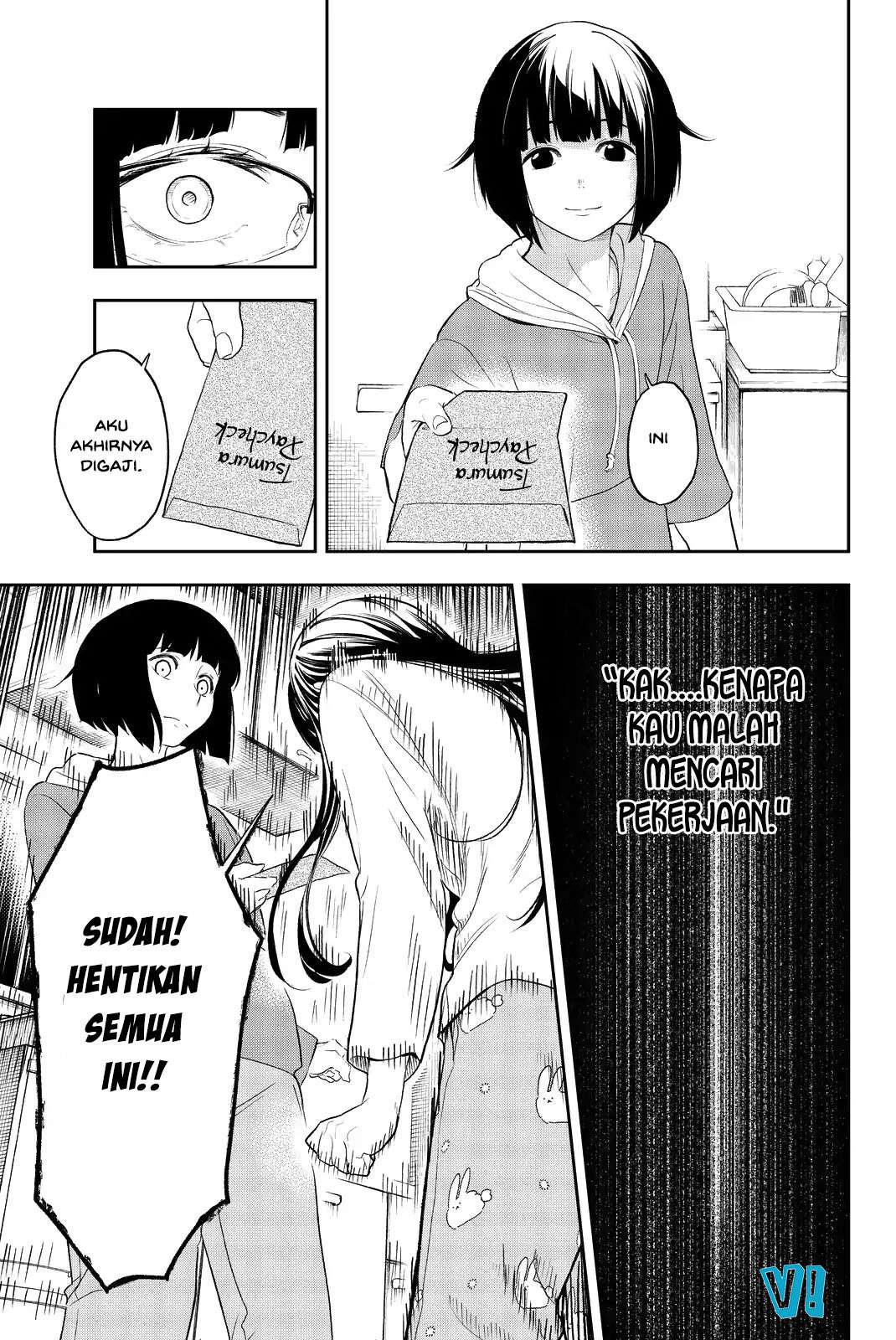 Runway de Waratte Chapter 16 Gambar 14