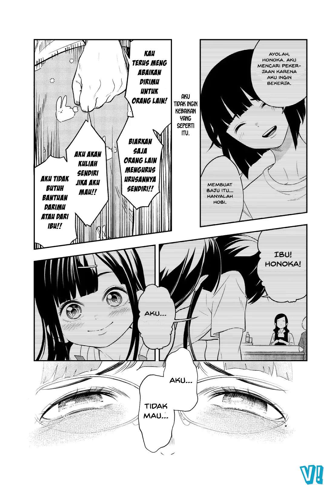 Runway de Waratte Chapter 16 Gambar 16