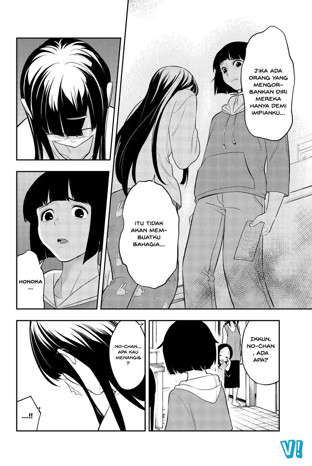 Runway de Waratte Chapter 16 Gambar 17
