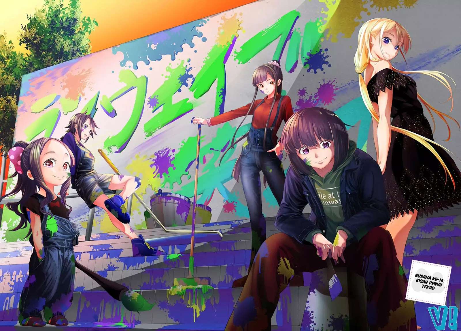 Baca  Runway de Waratte Chapter 16 Gambar 2