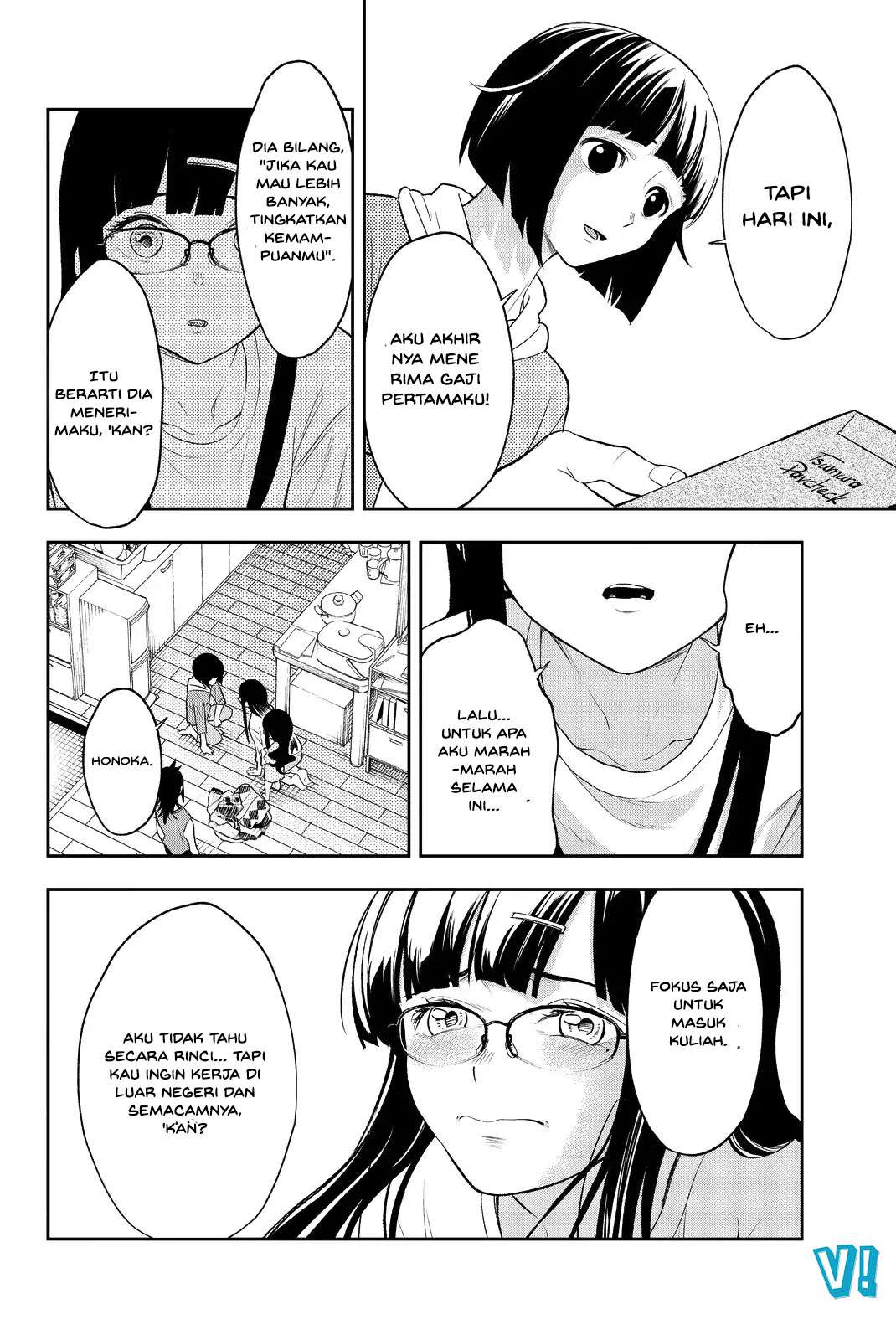 Runway de Waratte Chapter 16 Gambar 21