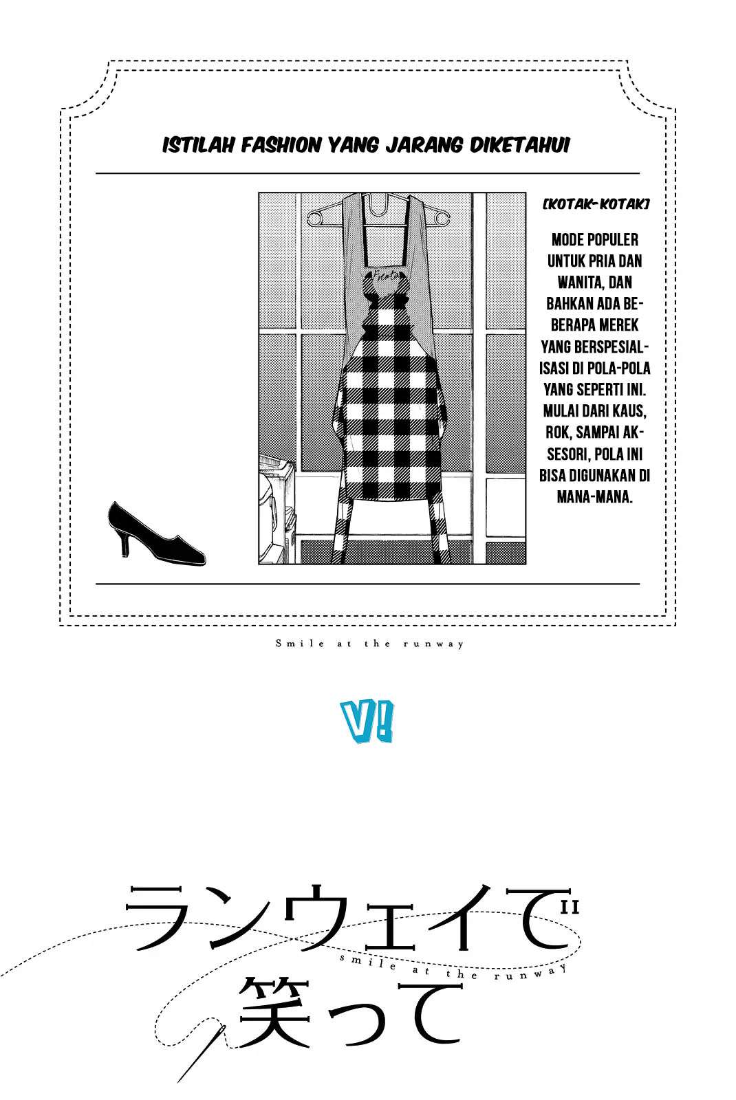 Runway de Waratte Chapter 16 Gambar 32