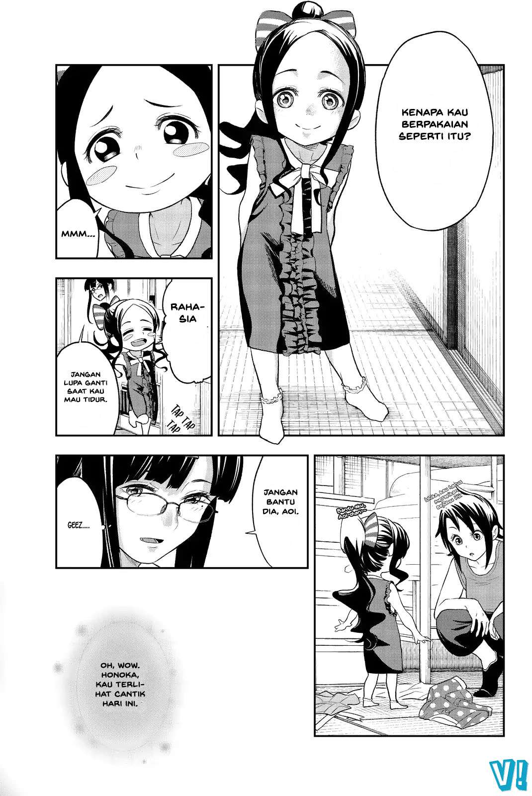 Runway de Waratte Chapter 16 Gambar 6