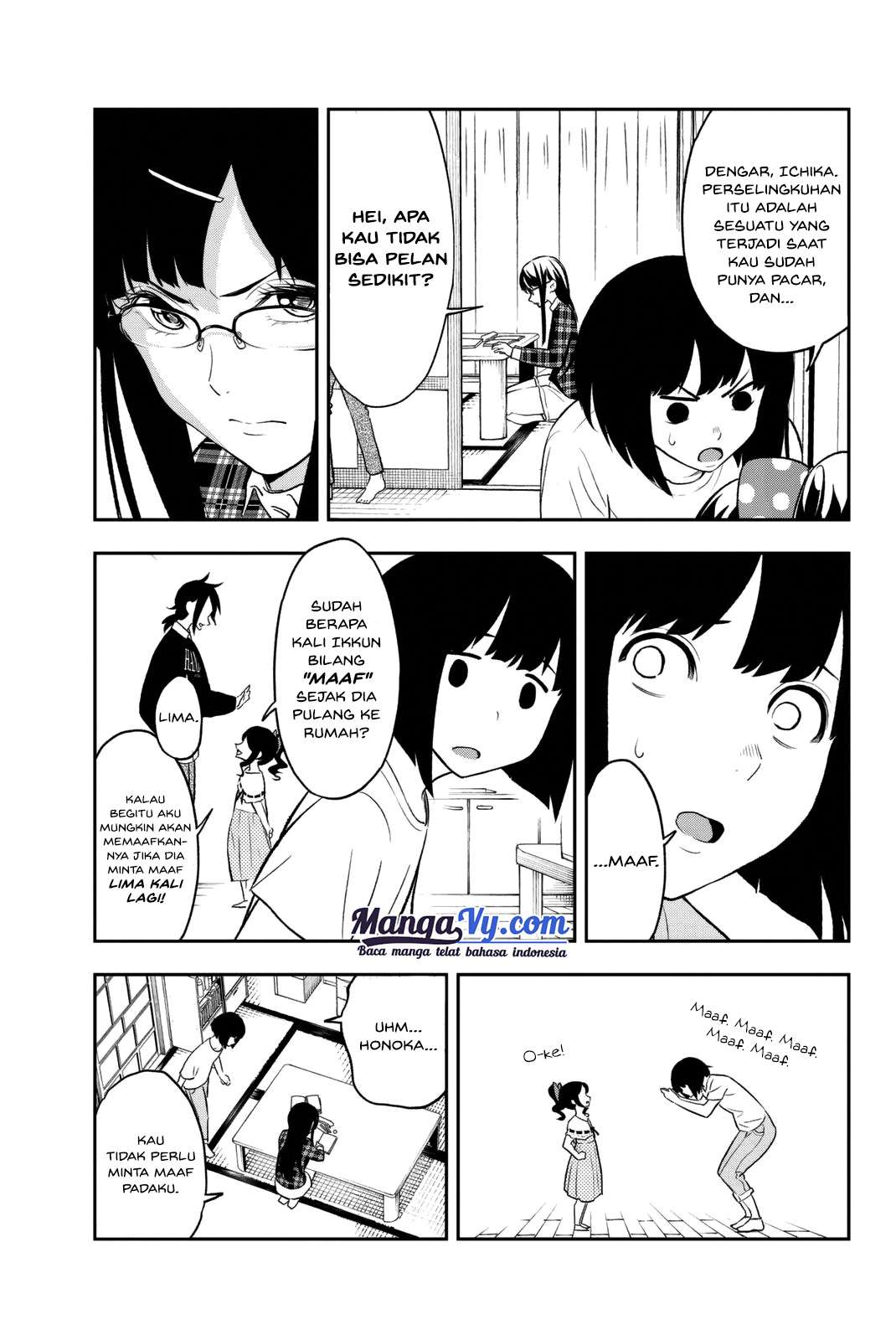 Runway de Waratte Chapter 14 Gambar 7