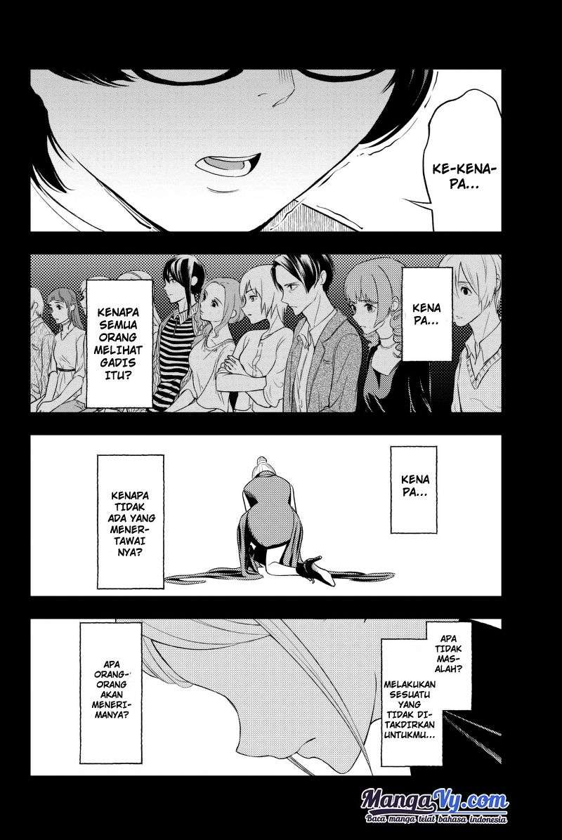Runway de Waratte Chapter 11 Gambar 13