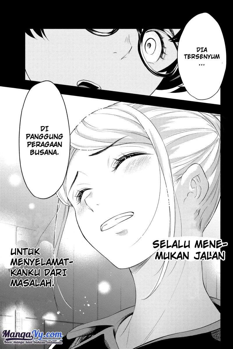 Runway de Waratte Chapter 11 Gambar 19