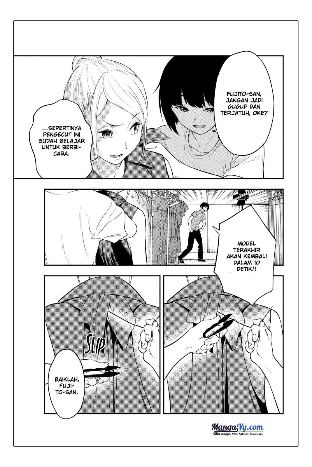Runway de Waratte Chapter 08 Gambar 19