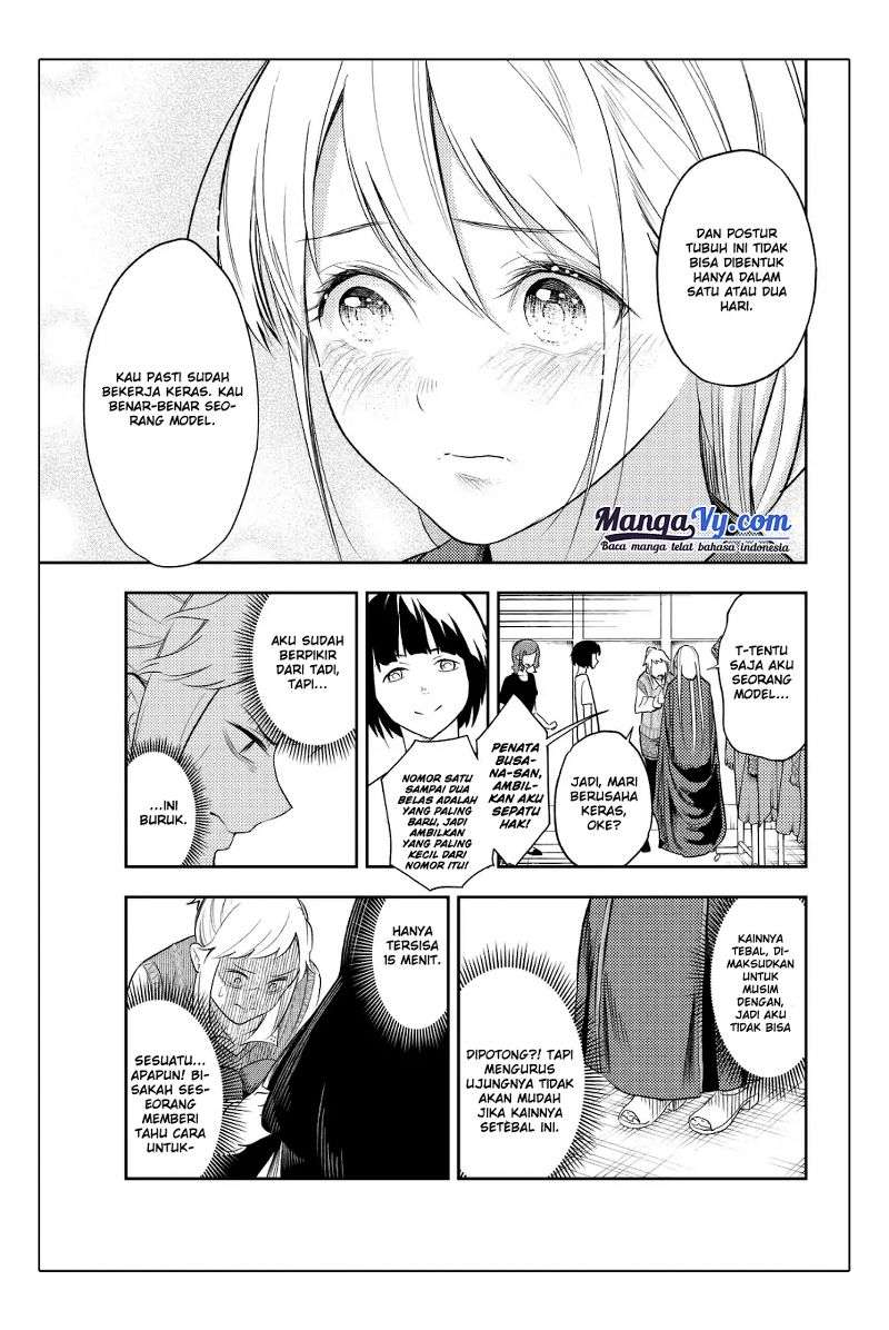 Runway de Waratte Chapter 06 Gambar 18