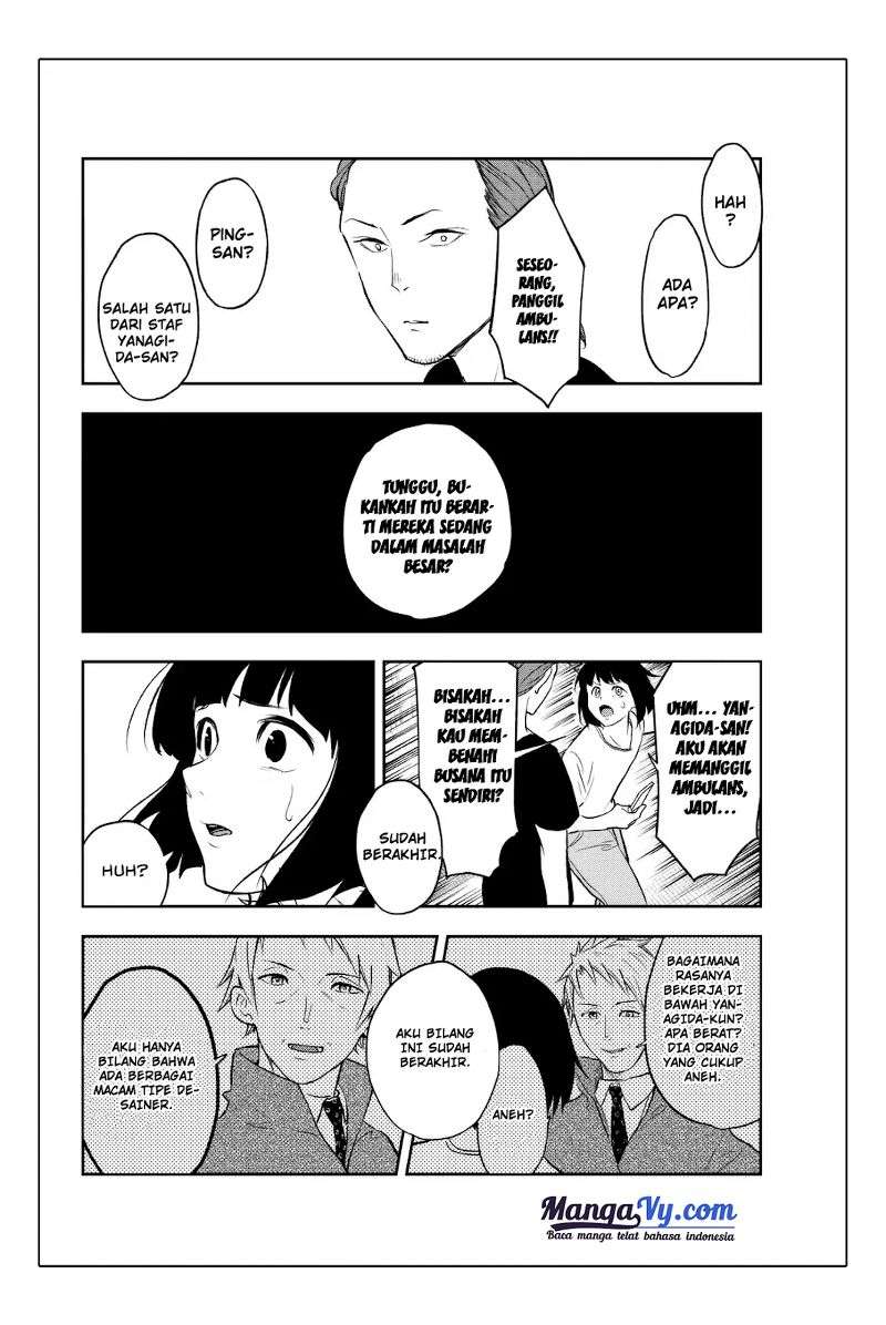Runway de Waratte Chapter 06 Gambar 21