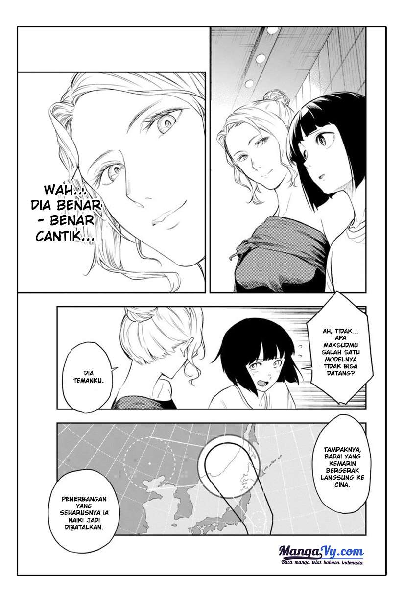 Runway de Waratte Chapter 05 Gambar 17
