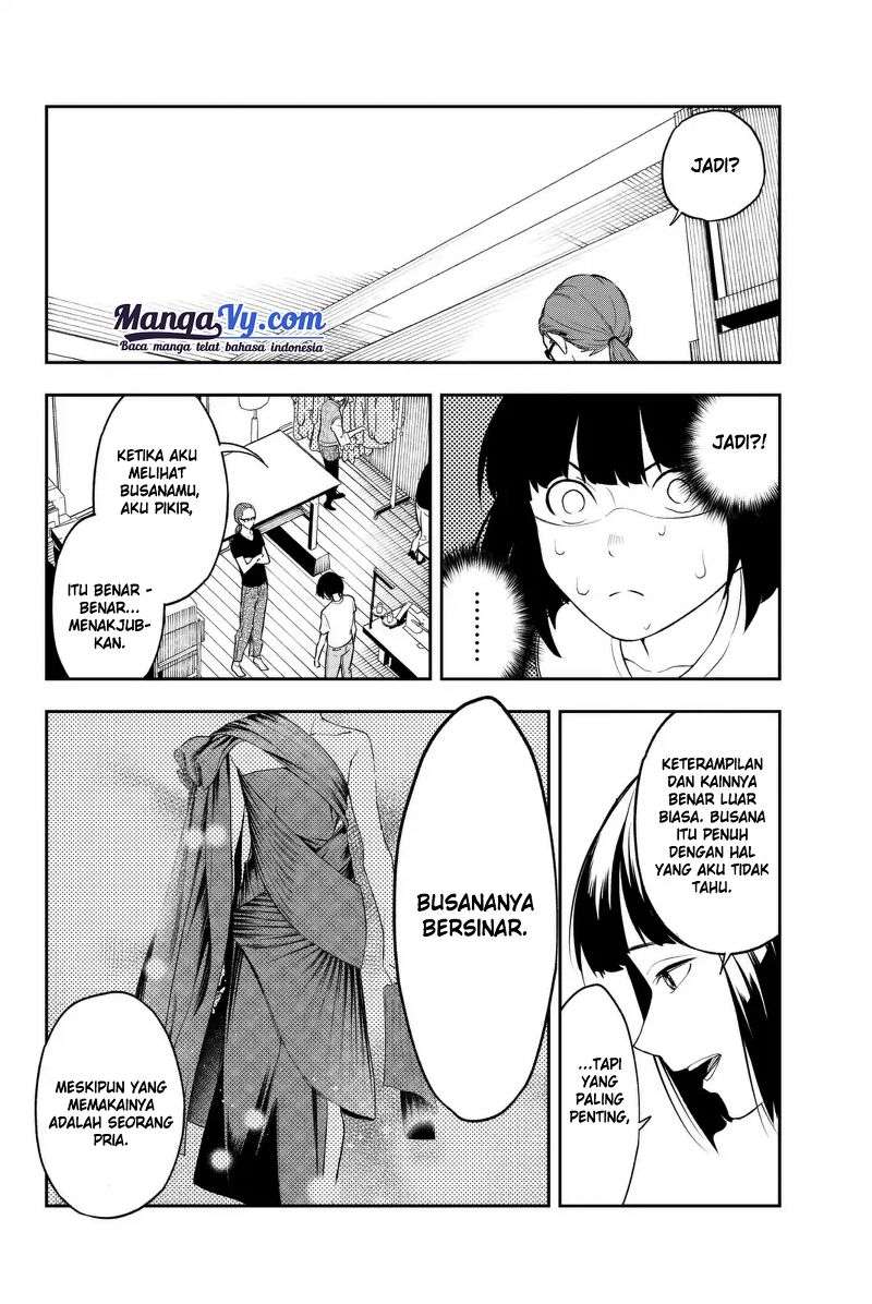 Runway de Waratte Chapter 04 Gambar 13