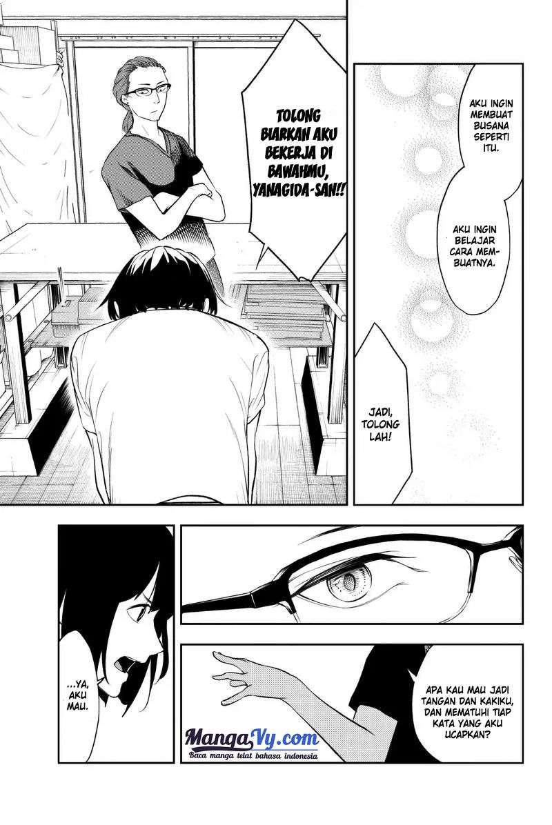 Runway de Waratte Chapter 04 Gambar 14