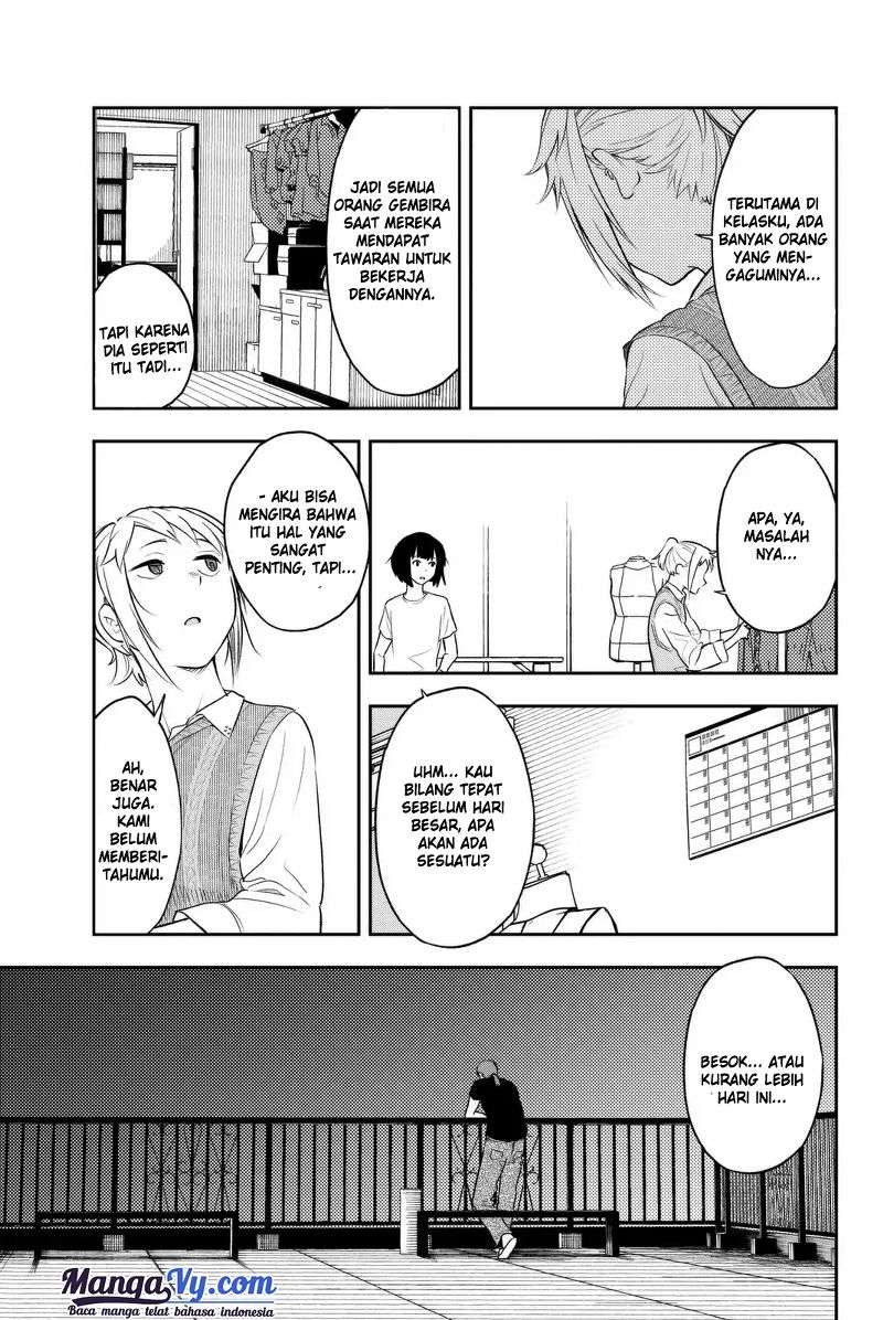 Runway de Waratte Chapter 04 Gambar 18