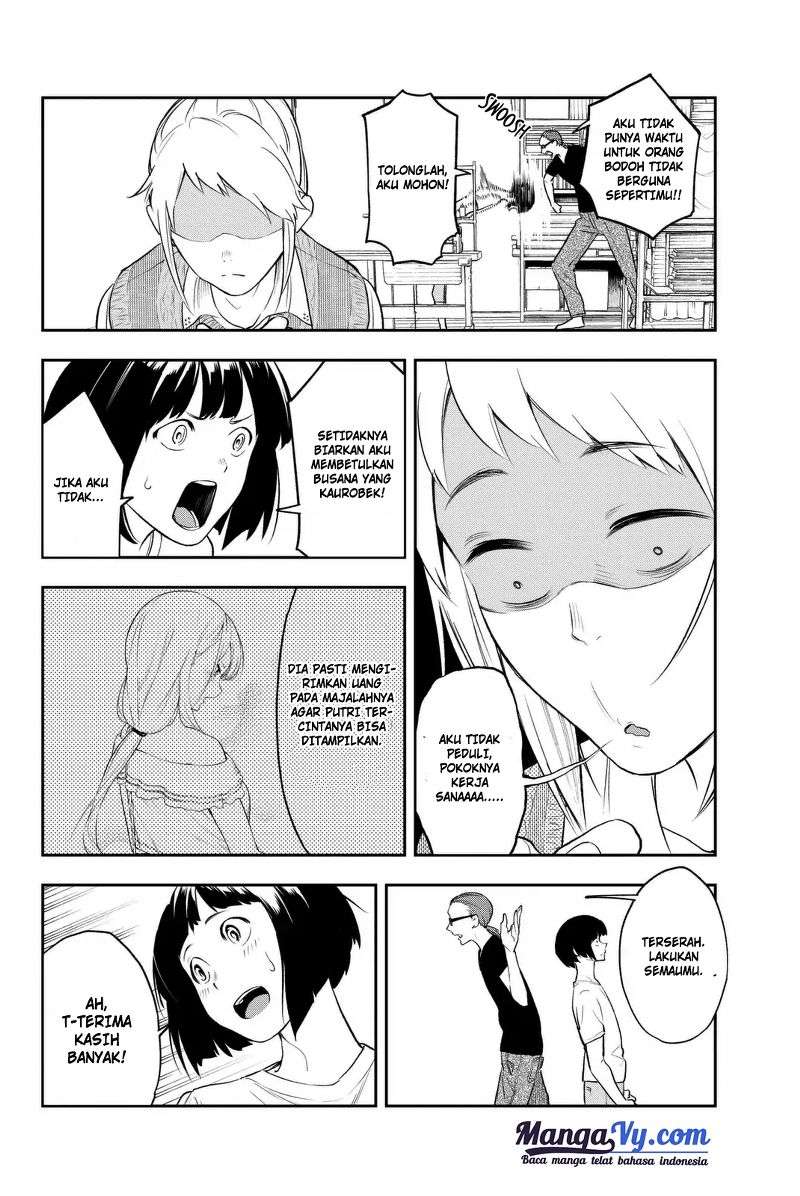 Runway de Waratte Chapter 04 Gambar 5