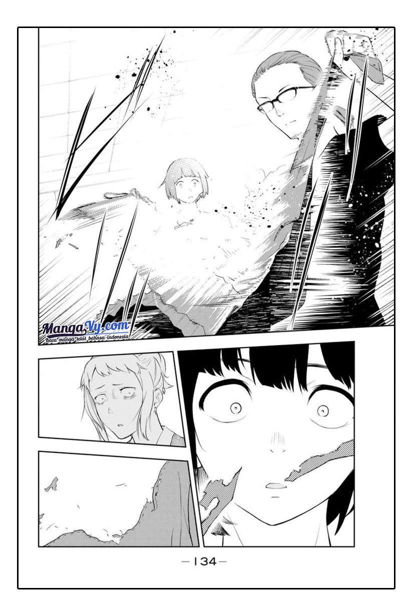 Runway de Waratte Chapter 03 Gambar 23