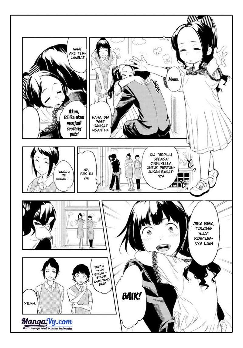 Runway de Waratte Chapter 02 Gambar 15