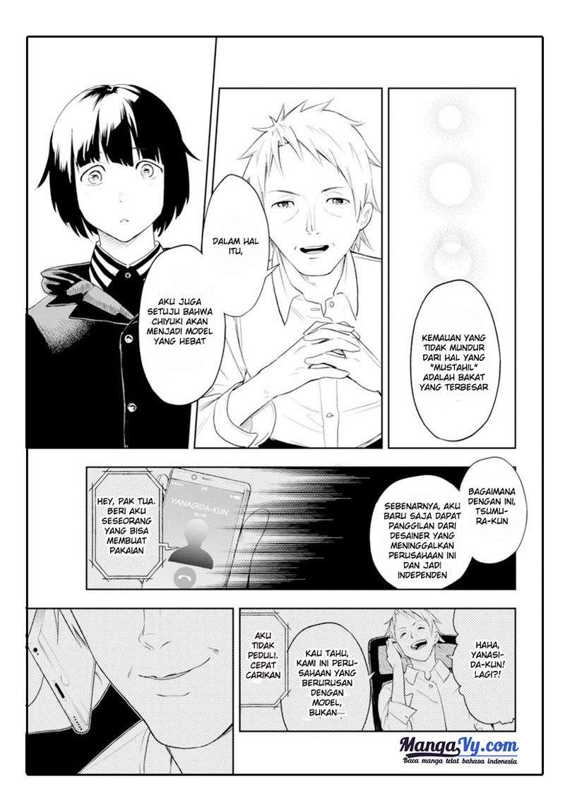 Runway de Waratte Chapter 02 Gambar 42