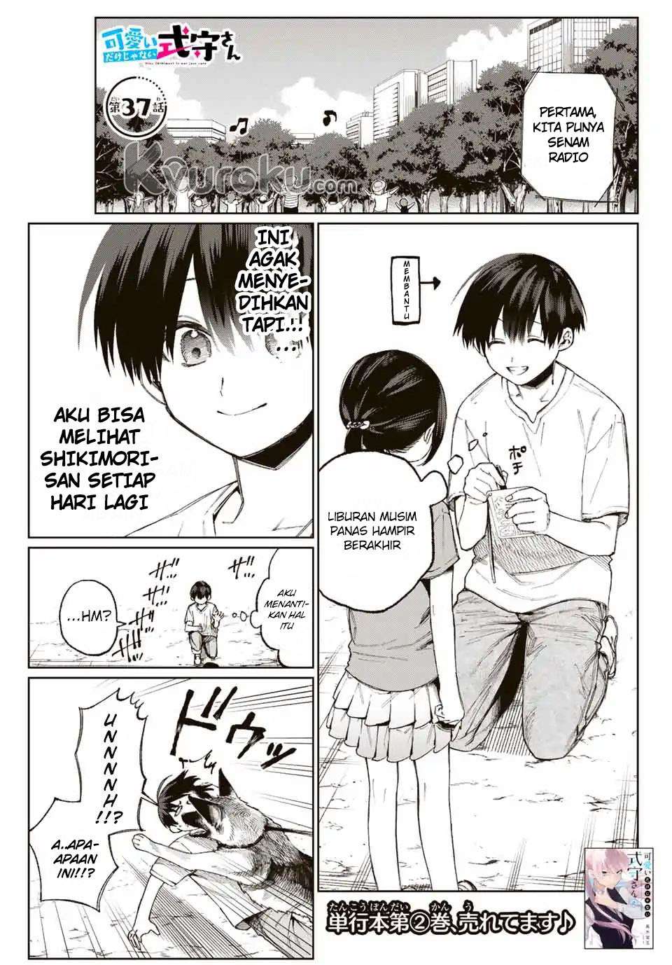 Baca  That Girl Is Not Just Cute Chapter 37 Gambar 2