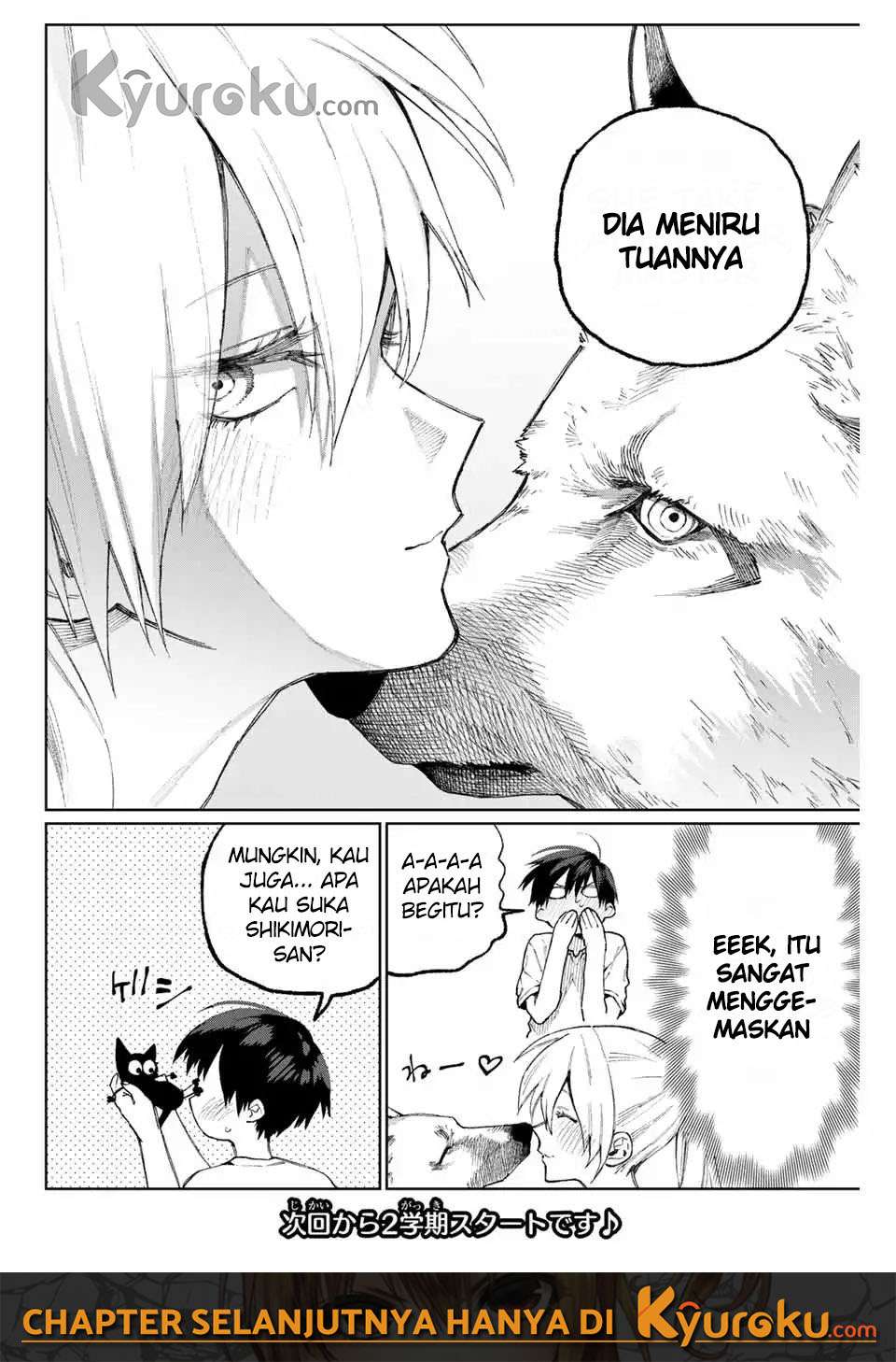 That Girl Is Not Just Cute Chapter 37 Gambar 9