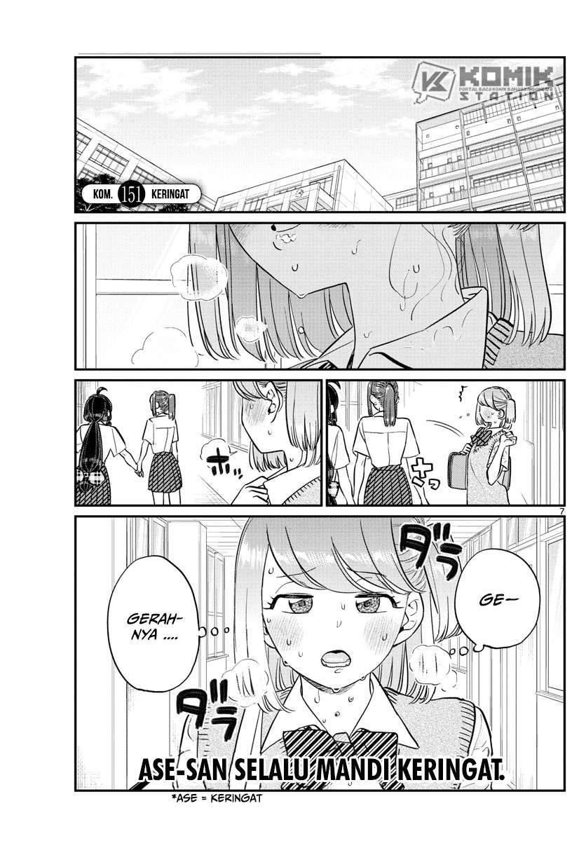 Baca Komi-san wa Komyushou Desu Chapter 151 Gambar 2
