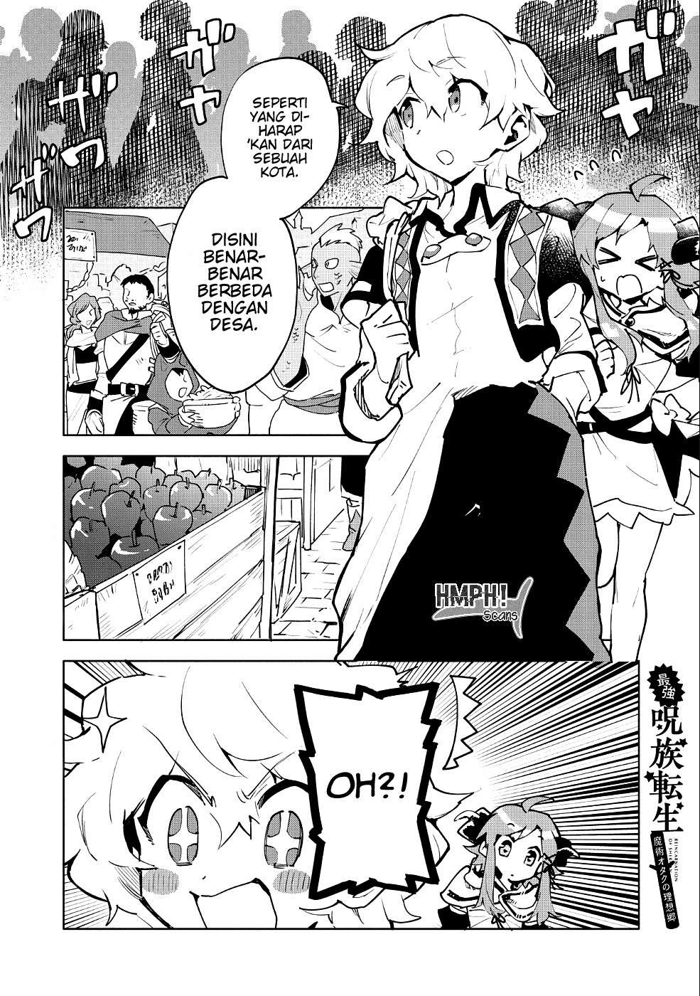 Baca Saikyou Juzoku Tensei: Majutsu Otaku no Utopia Chapter 8 Gambar 2