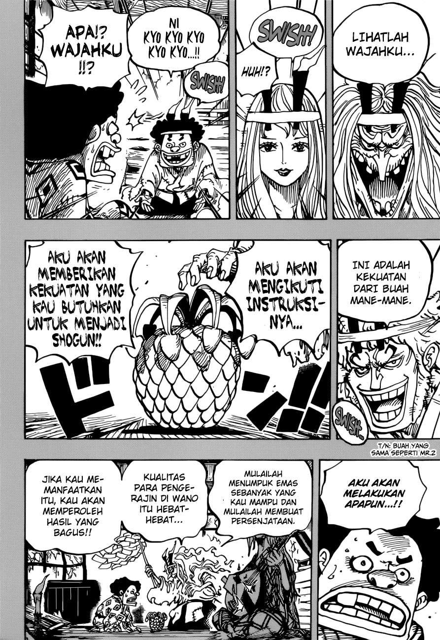 One Piece Chapter 965 Gambar 13