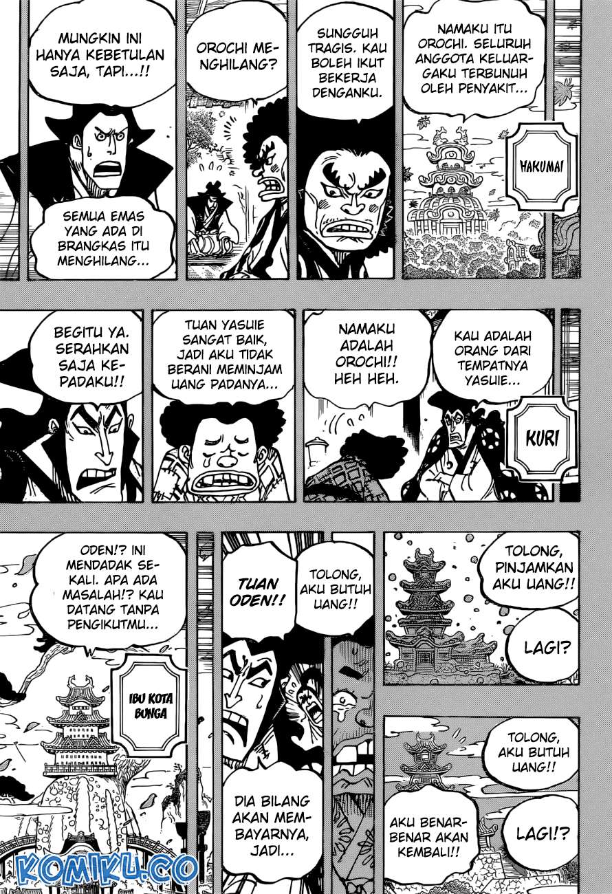 One Piece Chapter 965 Gambar 14