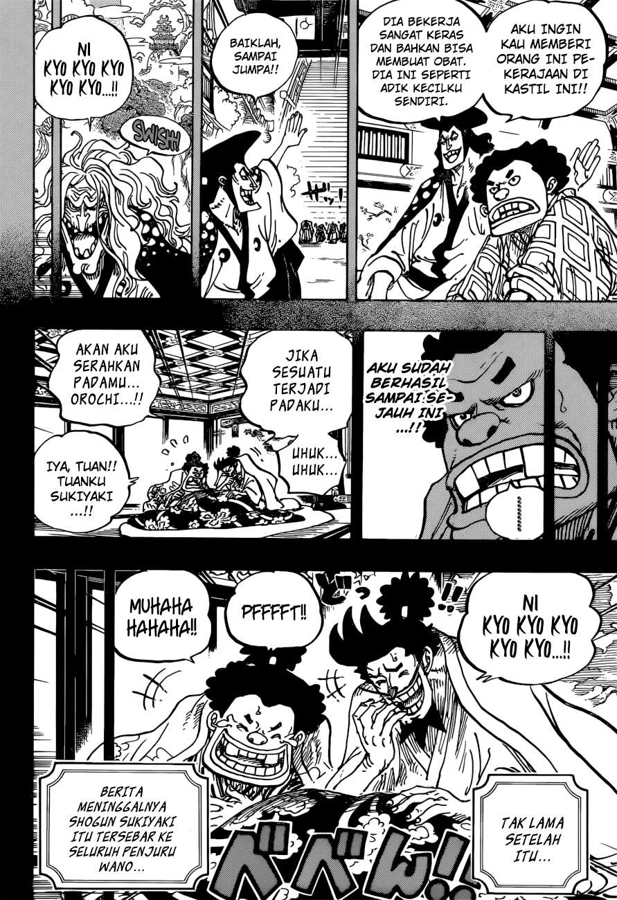 One Piece Chapter 965 Gambar 15