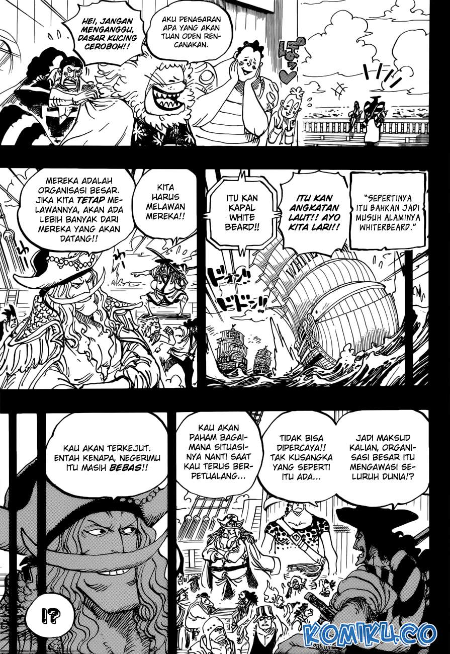 One Piece Chapter 965 Gambar 4