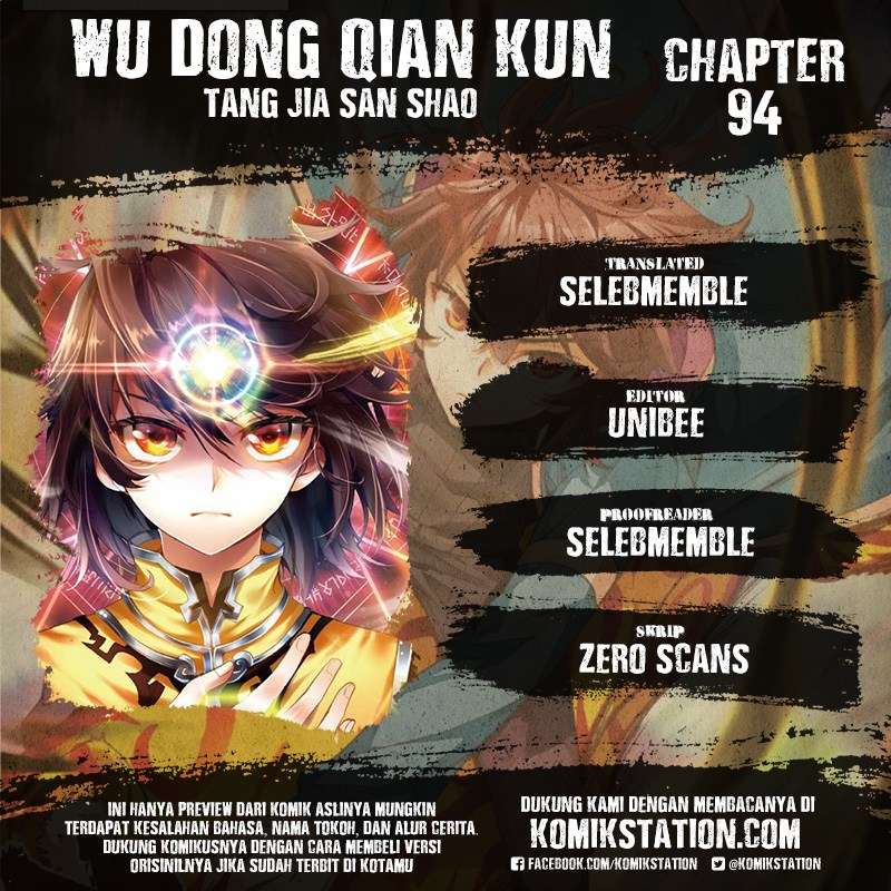 Baca Komik Wu Dong Qian Kun Chapter 94 Gambar 1