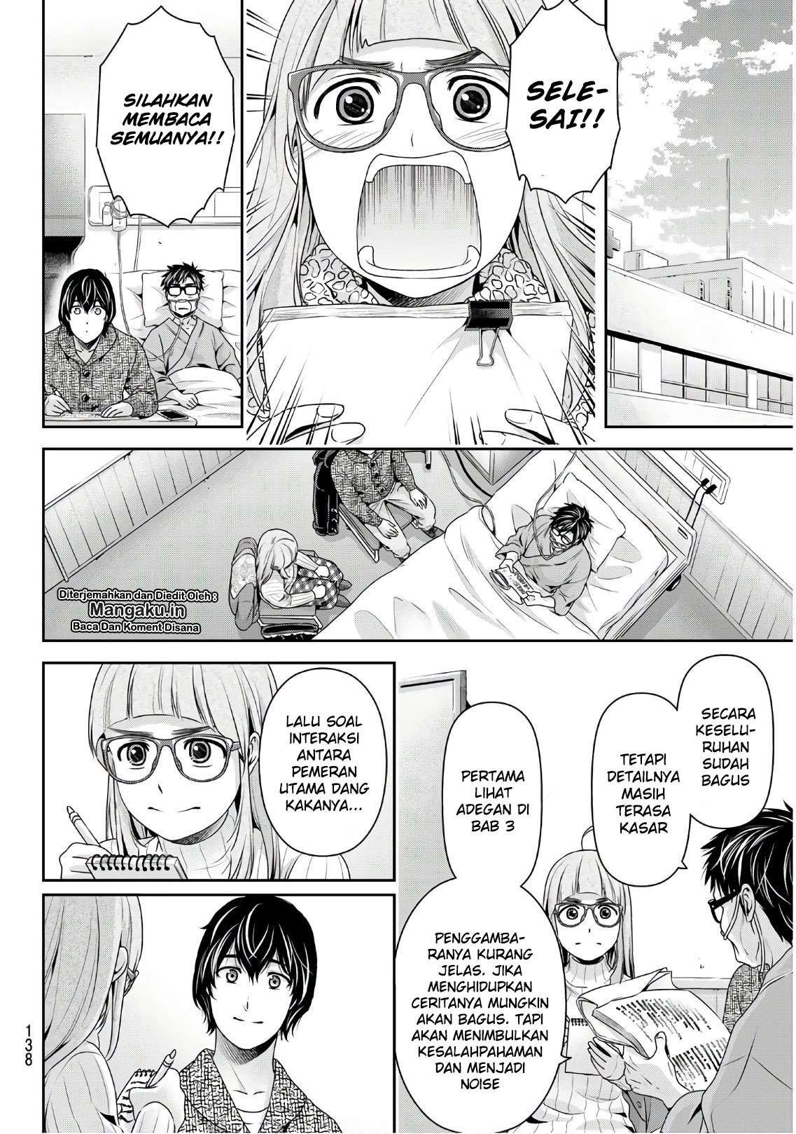 Domestic na Kanojo Chapter 254 Gambar 13