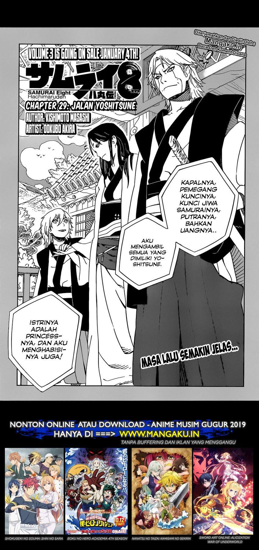 Baca Samurai 8: Tales of Hachimaru Chapter 29 Gambar 2