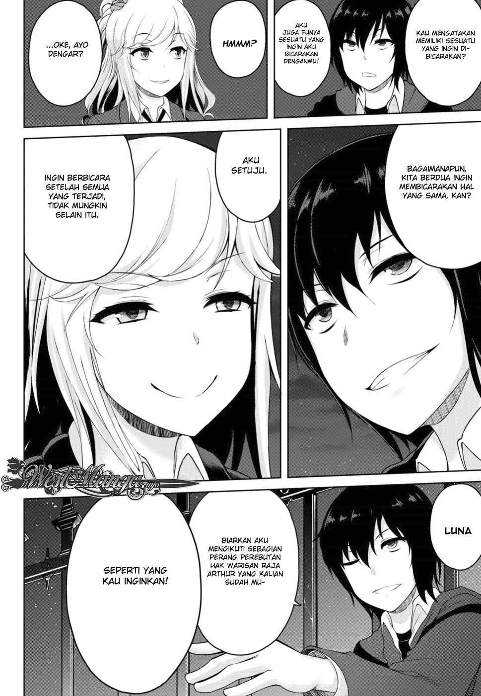 Last Round Arthurs Chapter 03 Gambar 19