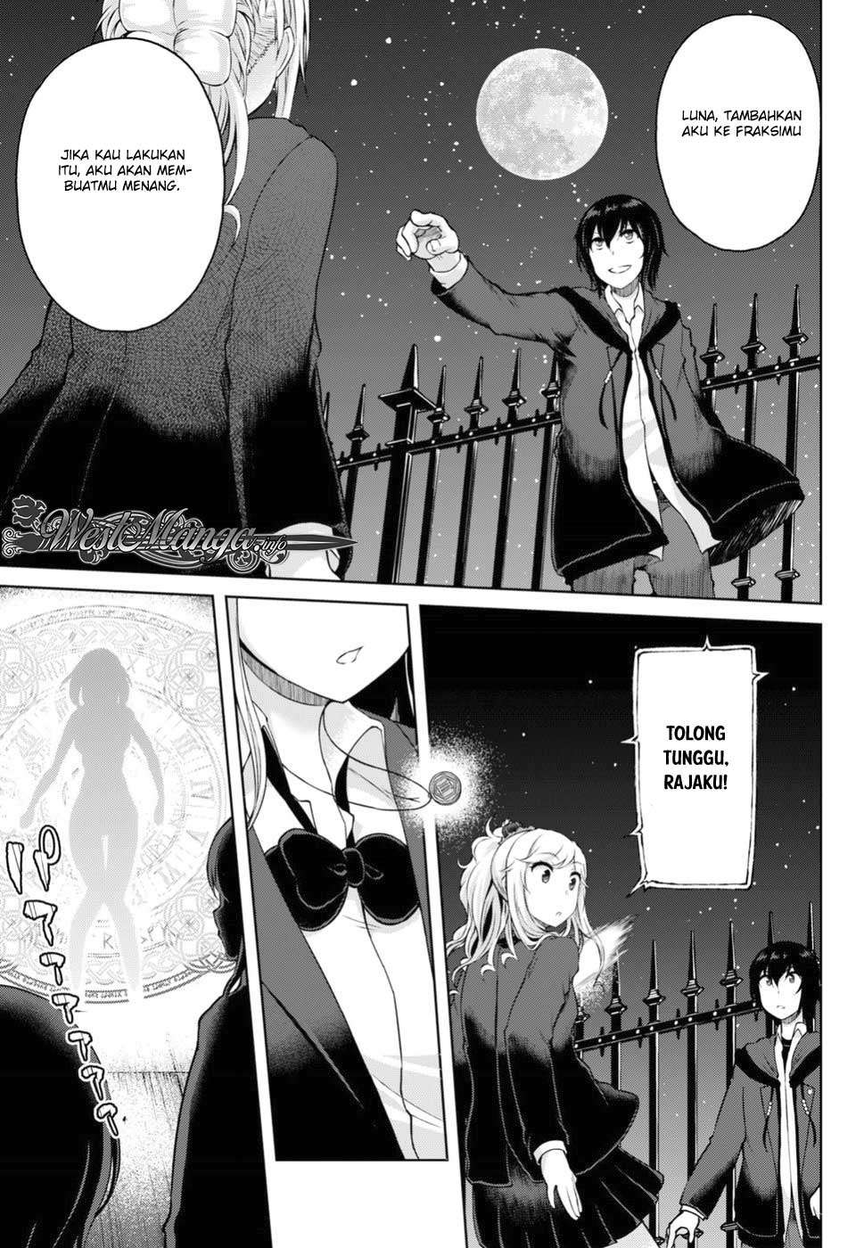 Last Round Arthurs Chapter 03 Gambar 24